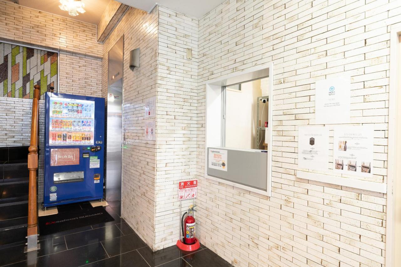 Oyo Exsaison Sugamo Hotel Tóquio